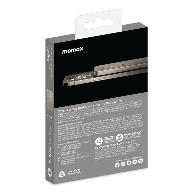 MOMAX Ultra Thin Metal Magsafe Wireless PowerBank (5000mAh)