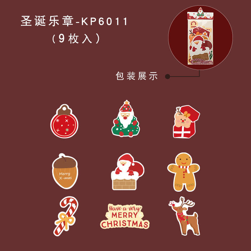What Might I Get