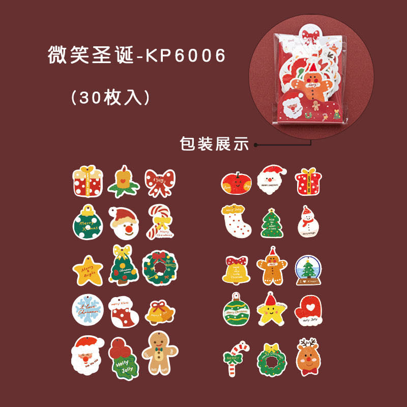 What Might I Get