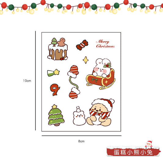 What Might I Get